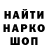 Амфетамин VHQ Samal Tolegenova