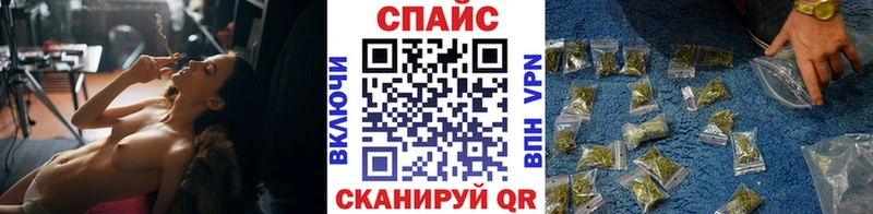БУТИРАТ Butirat Красноперекопск