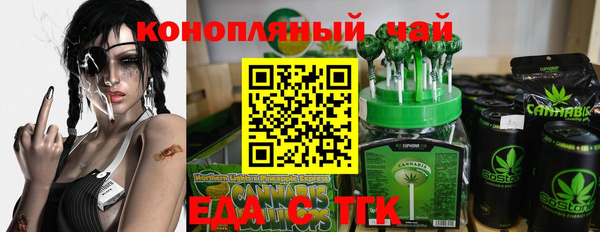 APVP Красноперекопск