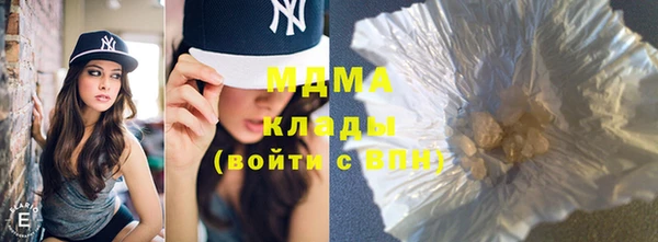 прущие крисы Абинск