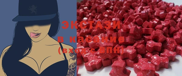 прущие крисы Абаза