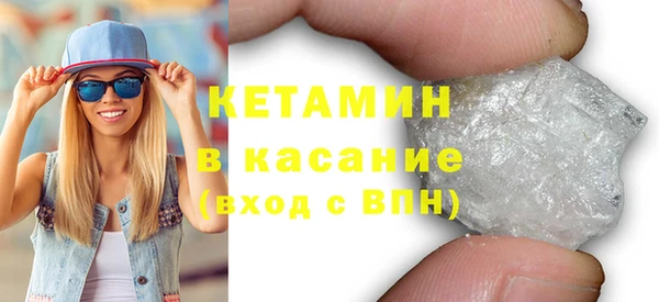 прущие крисы Абаза