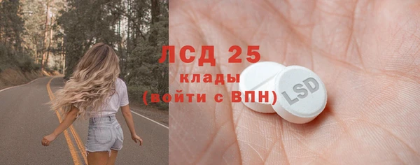 кокаин премиум Абдулино