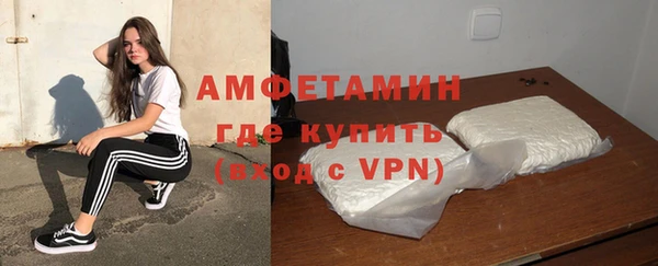 прущие крисы Абаза