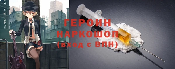 прущие крисы Абаза