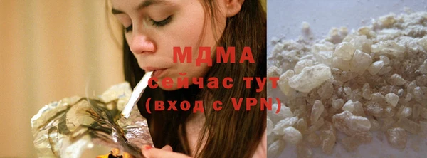 прущие крисы Абинск