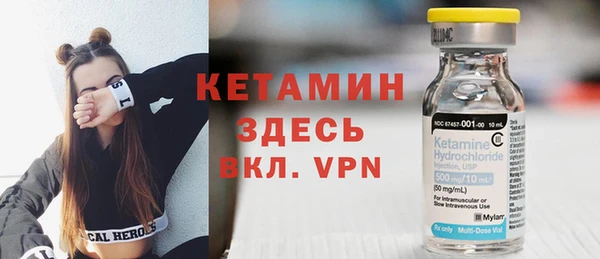 кокаин премиум Абдулино