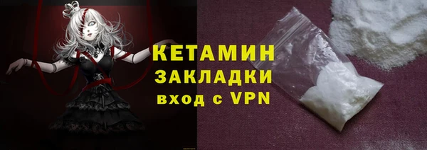 прущие крисы Абинск