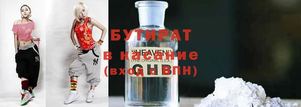 скорость mdpv Россошь