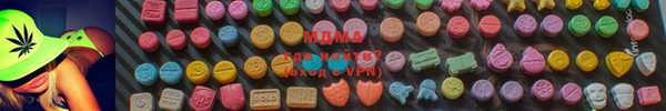 прущая мука Рославль