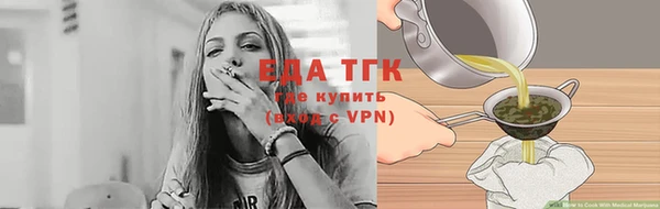 прущие крисы Абаза