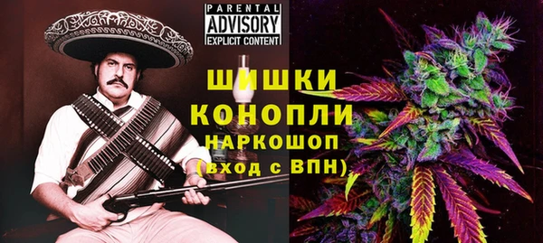 прущие крисы Абаза