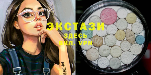 прущие крисы Абинск