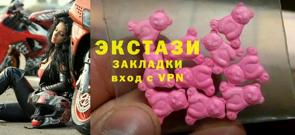 круглые Ростов
