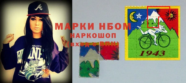 прущие крисы Абаза
