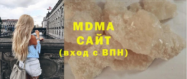 прущие крисы Абинск