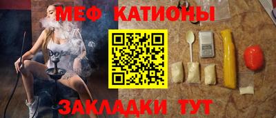 хмурый Шелехов