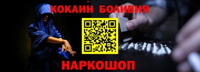 Альфа ПВП Ярославль