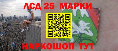 бутик Шебекино