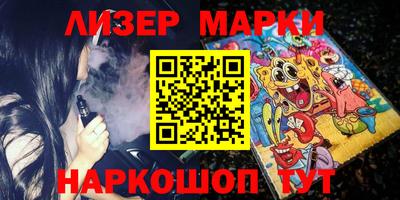 ALPHA-PVP Шахты