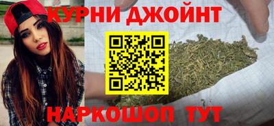 хмурый Шелехов