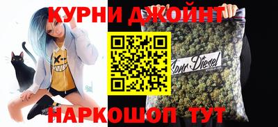 ALPHA-PVP Шахты