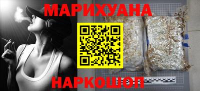 альфа пвп VHQ Ярцево