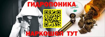 первитин Янаул