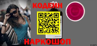 Альфа ПВП Ярославль
