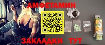 хмурый Шелехов