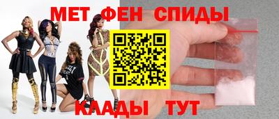 хмурый Шелехов