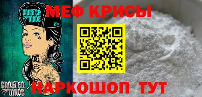 ALPHA-PVP Шахты
