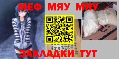 бутик Шебекино