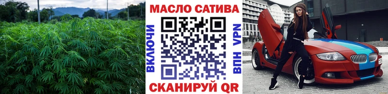 закладки  Красноперекопск  Дистиллят ТГК гашишное масло 