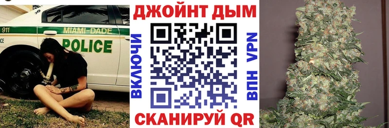 Конопля план  купить  сайты  Красноперекопск 